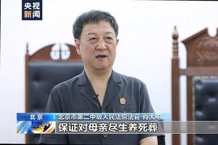 巴拉圭南美奥运预选3战2胜1平，力压阿巴以头名获参赛资格