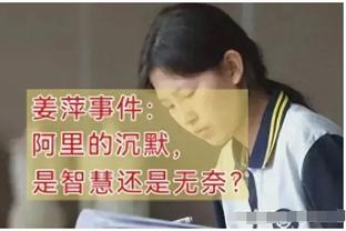 近4次点球大战，对手面对马丁内斯至少罚丢2个点球